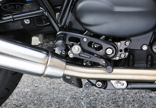 Triumph bonneville rear sets top